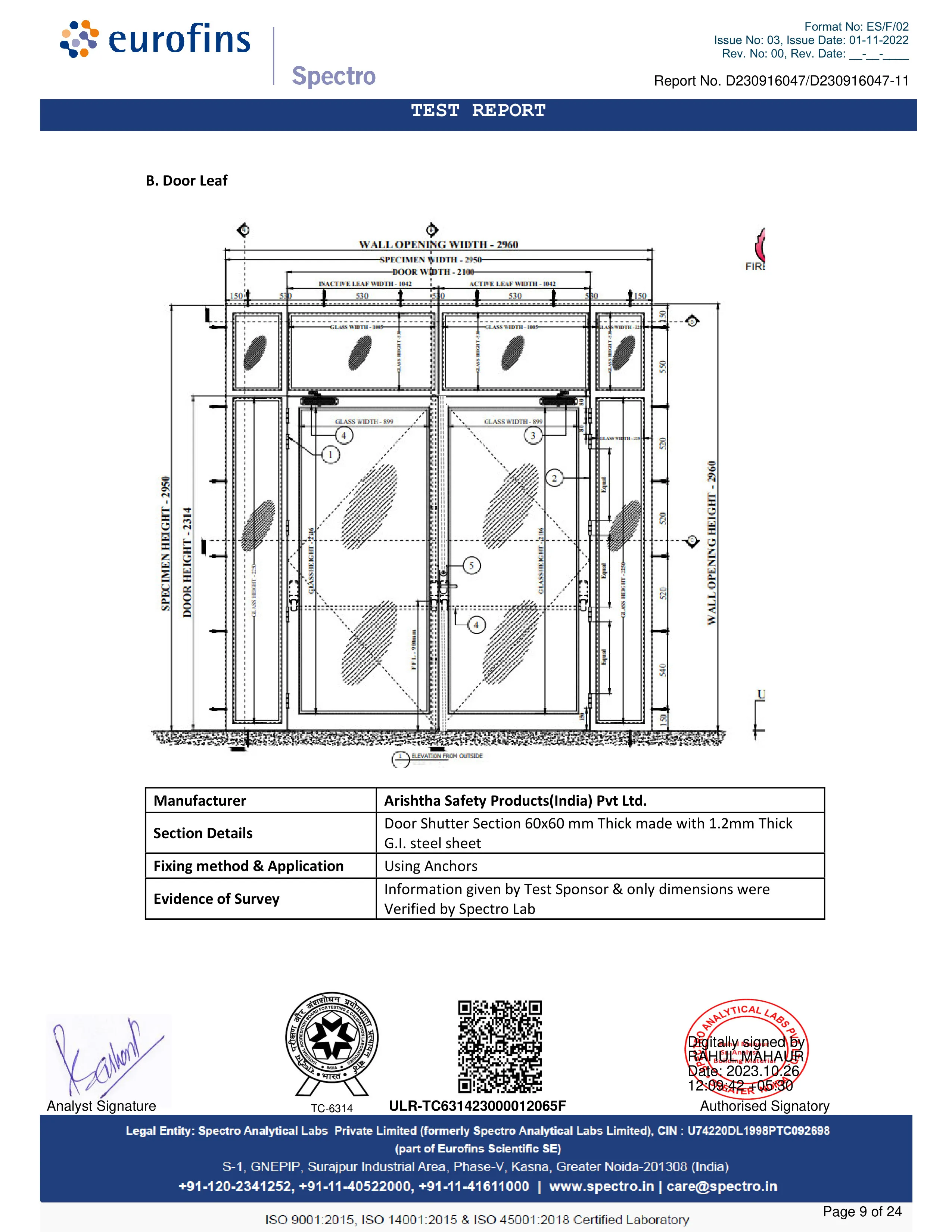 Glazed Fire door Spectro Test Certified